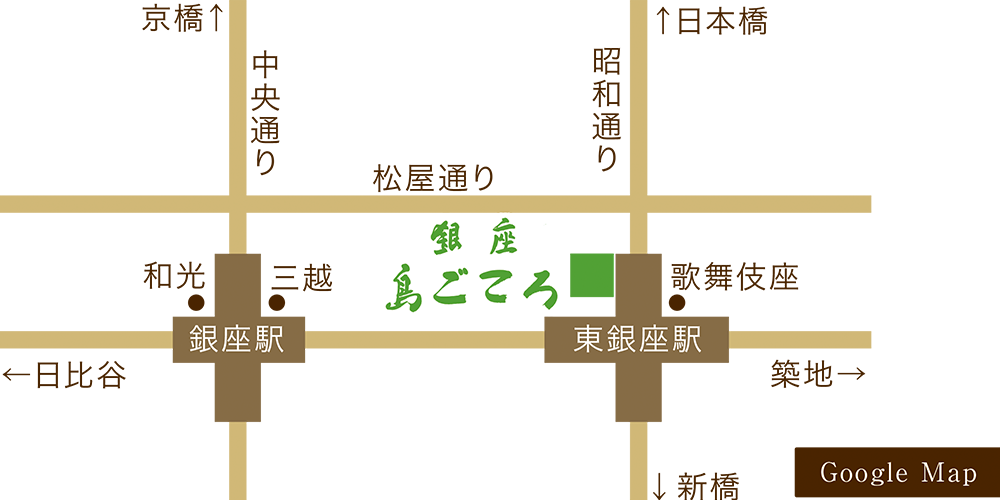 銀座島ごころ地図