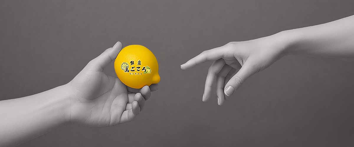 メッセージイメージ